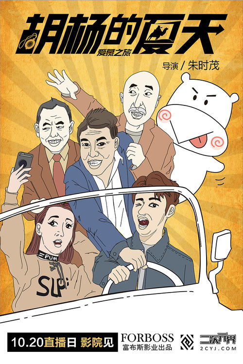 台湾佛光大学文凭毕业证样本资料